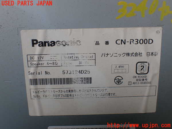 1UPJ-32406589]ジムニー シエラ(JB43W)カーナビゲーション HDD 中古_m0004.jpg