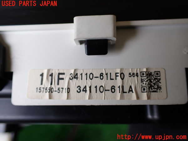 1UPJ-32406170]ジムニー シエラ(JB43W)スピードメーター 中古_m0004.jpg