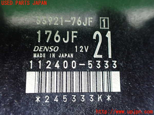 1UPJ-32406110]ジムニー シエラ(JB43W)エンジンコンピューター 中古_m0002.jpg