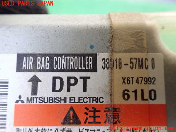 1UPJ-32406145]ジムニー シエラ(JB43W)エアバッグコンピューター 【展開済 ジャンク】_m0002.jpg