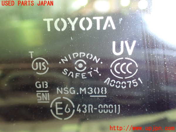 1UPJ-32411202]ヴェルファイアハイブリッド(AYH30W)左フロント三角窓ガラス NSG M3O8 中古_m0002.jpg