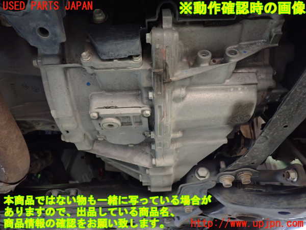 1UPJ-32413010]ヴェルファイアハイブリッド(AYH30W)ミッション AT 2AR-FXE 4WD 中古_m0004.jpg