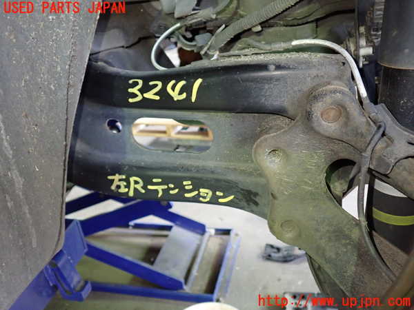 1UPJ-32415330]ヴェルファイアハイブリッド(AYH30W)左リアテンションロッド 中古_m0001.jpg