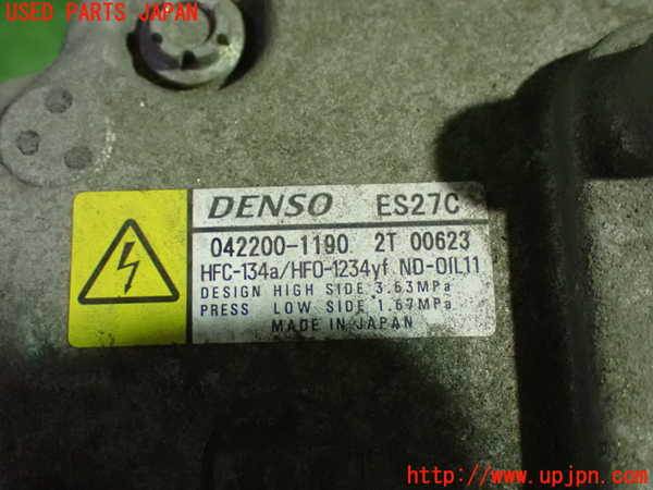 1UPJ-32416025]ヴェルファイアハイブリッド(AYH30W)エアコンコンプレッサー 中古_m0004.jpg