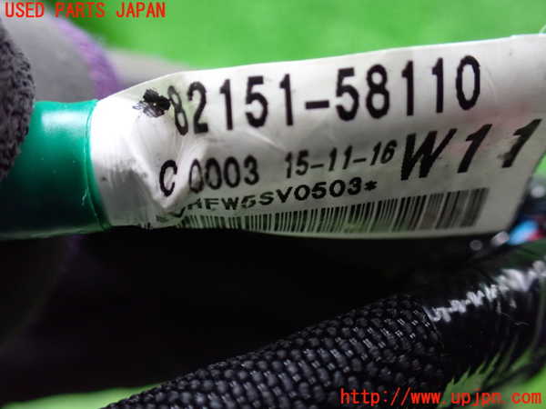 1UPJ-32416806]ヴェルファイアハイブリッド(AYH30W)ハーネス1 中古_m0002.jpg