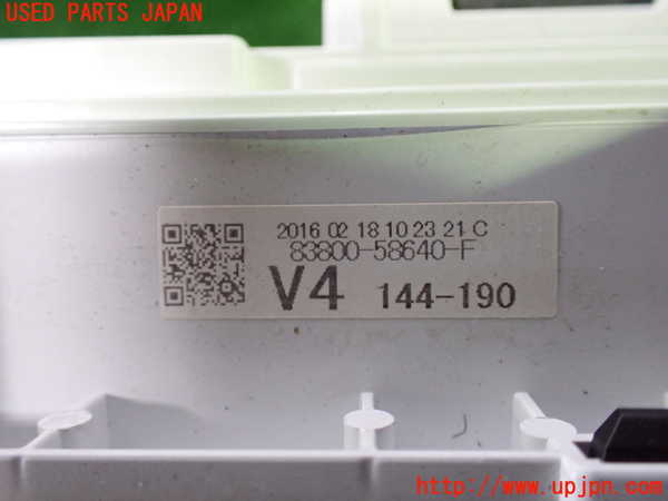 1UPJ-32416170]ヴェルファイアハイブリッド(AYH30W)スピードメーター 中古_m0003.jpg