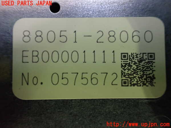 1UPJ-32416850]ヴェルファイアハイブリッド(AYH30W)空気清浄機 中古_m0003.jpg