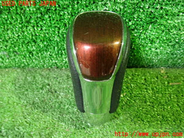 1UPJ-32417570]ヴェルファイアハイブリッド(AYH30W)シフトノブ 中古_m0001.jpg