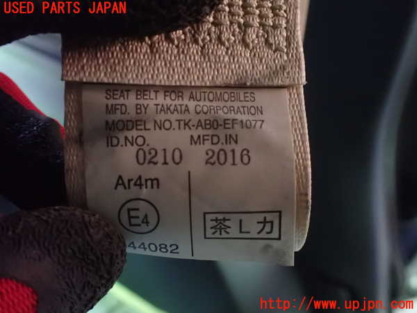 1UPJ-32417185]ヴェルファイアハイブリッド(AYH30W)左2列目シートベルト 中古_m0003.jpg