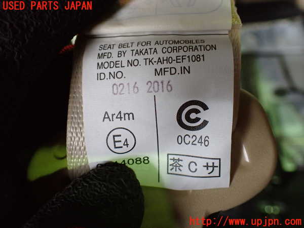 1UPJ-32417215]ヴェルファイアハイブリッド(AYH30W)3列目シートベルト 中古_m0003.jpg