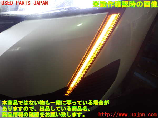 1UPJ-32421162]プジョー・308(P51HN05)左ウィンカーレンズ 中古_m0004.jpg
