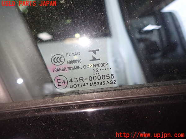 1UPJ-32421230]プジョー・308(P51HN05)右前ドア M5385 中古_m0002.jpg