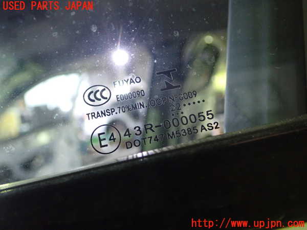 1UPJ-32421260]プジョー・308(P51HN05)左前ドア M5385 中古_m0004.jpg