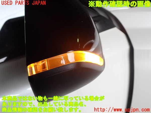 1UPJ-32421210]プジョー・308(P51HN05)右ドアミラー 中古_m0005.jpg