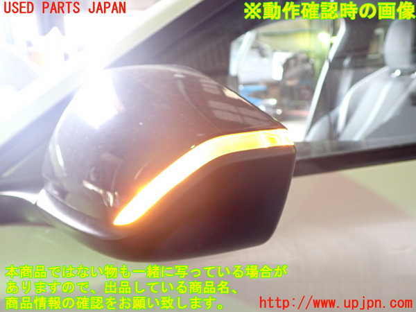 1UPJ-32421212]プジョー・308(P51HN05)左ドアミラー 中古_m0004.jpg