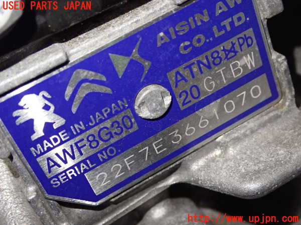 1UPJ-32423010]プジョー・308(P51HN05)ミッション AT HN05 中古_m0004.jpg