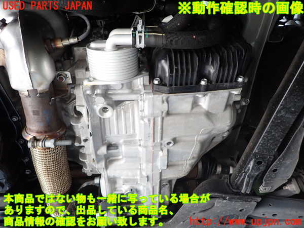 1UPJ-32423010]プジョー・308(P51HN05)ミッション AT HN05 中古_m0005.jpg