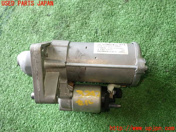 1UPJ-32426010]プジョー・308(P51HN05)セルモーター 中古_m0003.jpg