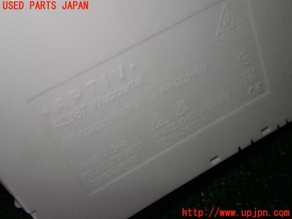 1UPJ-32426743]プジョー・308(P51HN05)ヒューズボックス3 中古_m0002.jpg