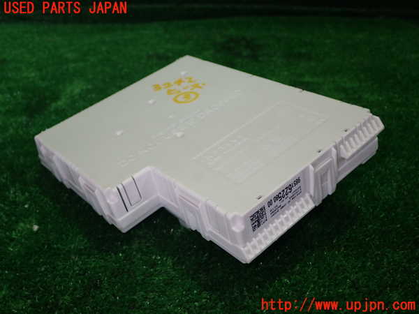 1UPJ-32426743]プジョー・308(P51HN05)ヒューズボックス3 中古_m0004.jpg