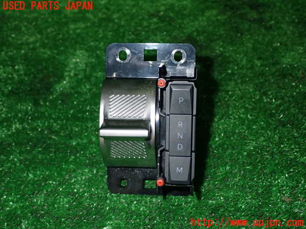 1UPJ-32427555]プジョー・308(P51HN05)ATシフトレバー 中古_m0001.jpg