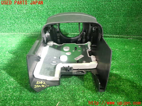 1UPJ-32427905]プジョー・308(P51HN05)コラムカバー 中古_m0004.jpg