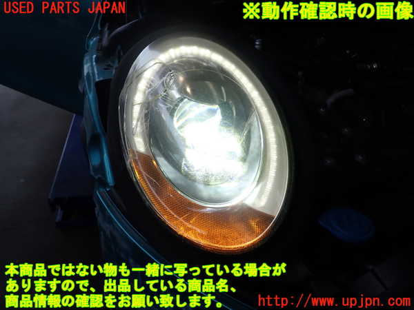 2UPJ-32431130]BMW ミニ(MINI)クーパー コンバーチブル(WG15)(F57)右ヘッドライト LED (ジャンク品) 中古_m0005.jpg