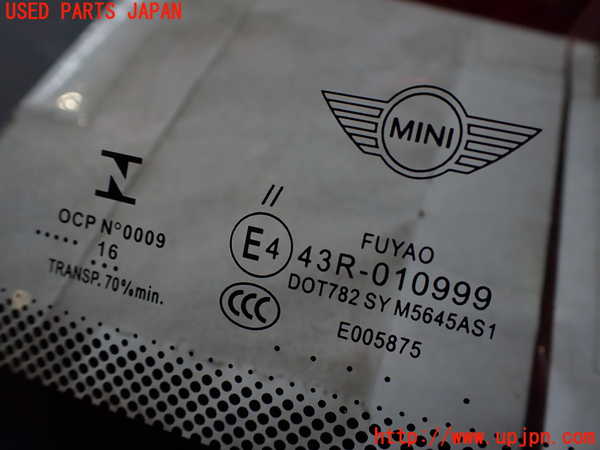 2UPJ-32431195]BMW ミニ(MINI)クーパー コンバーチブル(WG15)(F57)フロントガラス 中古(43R-010999 M5645)_m0004.jpg