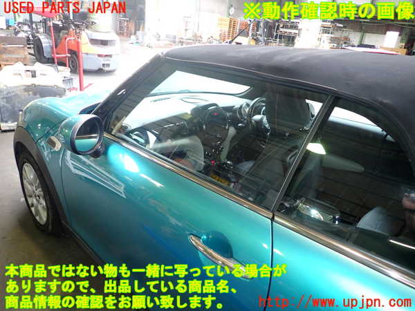 2UPJ-32431260]BMW ミニ(MINI)クーパー コンバーチブル(WG15)(F57)左ドア 中古(43R-00049 M25)_m0004.jpg
