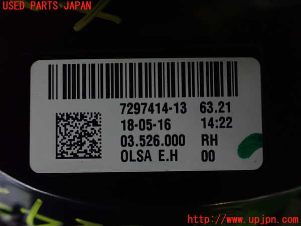 2UPJ-32431530]BMW ミニ(MINI)クーパー コンバーチブル(WG15)(F57)右テールランプ 中古_m0004.jpg