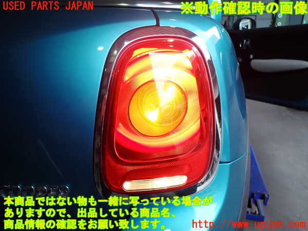 2UPJ-32431530]BMW ミニ(MINI)クーパー コンバーチブル(WG15)(F57)右テールランプ 中古_m0005.jpg