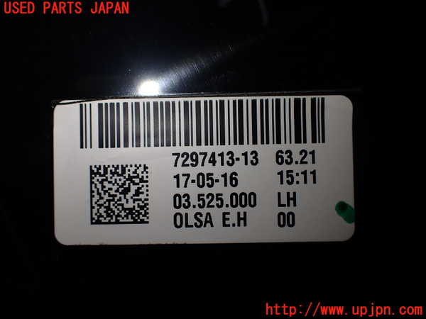 2UPJ-32431536]BMW ミニ(MINI)クーパー コンバーチブル(WG15)(F57)左テールランプ 中古_m0004.jpg