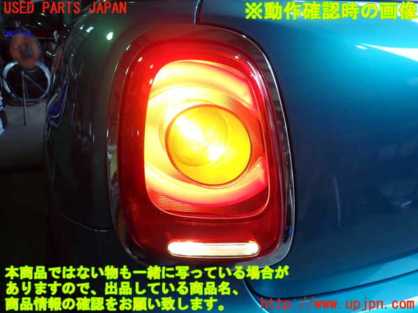 2UPJ-32431536]BMW ミニ(MINI)クーパー コンバーチブル(WG15)(F57)左テールランプ 中古_m0005.jpg
