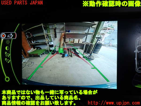 2UPJ-32431566]BMW ミニ(MINI)クーパー コンバーチブル(WG15)(F57)バックドア リアゲート ハッチ 中古_m0005.jpg