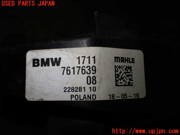 2UPJ-32432321]BMW ミニ(MINI)クーパー コンバーチブル(WG15)(F57)ラジエーター1 中古_m0003.jpg
