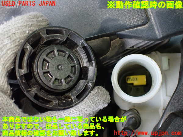 2UPJ-32432410]BMW ミニ(MINI)クーパー コンバーチブル(WG15)(F57)ラジエータータンク 中古_m0004.jpg