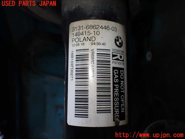 2UPJ-32435015]BMW ミニ(MINI)クーパー コンバーチブル(WG15)(F57)右フロントストラット 中古_m0002.jpg