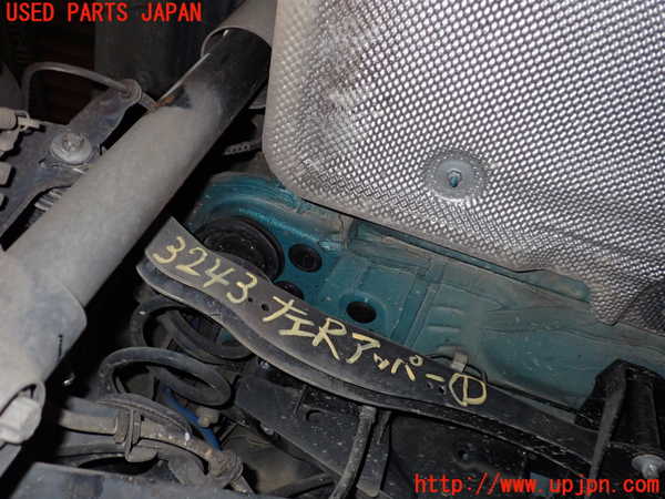2UPJ-32435156]BMW ミニ(MINI)クーパー コンバーチブル(WG15)(F57)左リアアッパーアーム1 中古_m0001.jpg