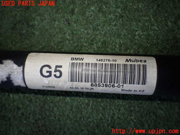 2UPJ-32435440]BMW ミニ(MINI)クーパー コンバーチブル(WG15)(F57)フロントスタビライザー 中古_m0004.jpg