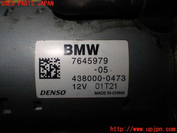 2UPJ-32436010]BMW ミニ(MINI)クーパー コンバーチブル(WG15)(F57)セルモーター 中古_m0002.jpg