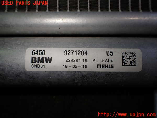 2UPJ-32436031]BMW ミニ(MINI)クーパー コンバーチブル(WG15)(F57)エアコンコンデンサー1 中古_m0003.jpg