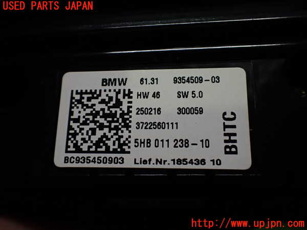2UPJ-32436066]BMW ミニ(MINI)クーパー コンバーチブル(WG15)(F57)エアコンスイッチ1 中古_m0003.jpg