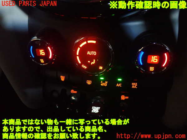 2UPJ-32436066]BMW ミニ(MINI)クーパー コンバーチブル(WG15)(F57)エアコンスイッチ1 中古_m0004.jpg
