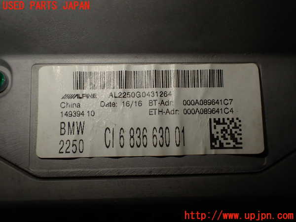 2UPJ-32436589]BMW ミニ(MINI)クーパー コンバーチブル(WG15)(F57)カーナビゲーション 中古_m0003.jpg
