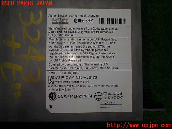2UPJ-32436589]BMW ミニ(MINI)クーパー コンバーチブル(WG15)(F57)カーナビゲーション 中古_m0004.jpg