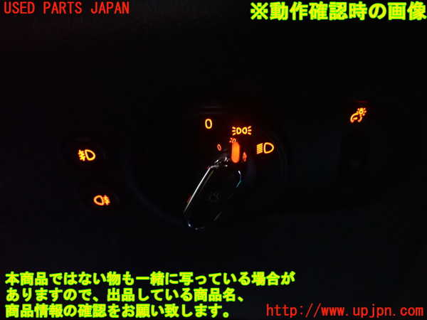 2UPJ-32436285]BMW ミニ(MINI)クーパー コンバーチブル(WG15)(F57)ライトスイッチ 中古_m0004.jpg