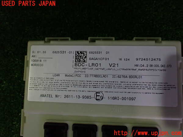 2UPJ-32436110]BMW ミニ(MINI)クーパー コンバーチブル(WG15)(F57)エンジンコンピューター DME 中古_m0005.jpg