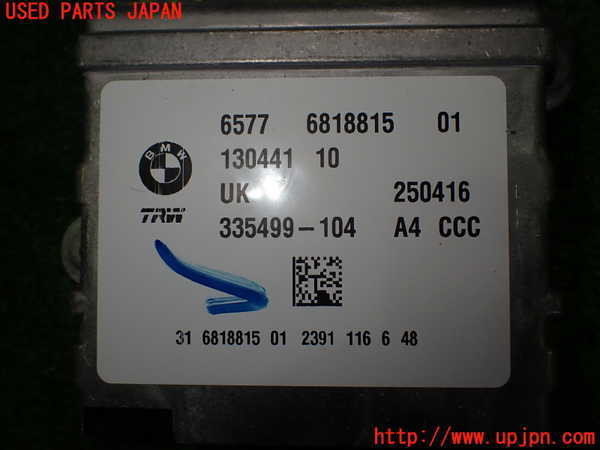 2UPJ-32436145]BMW ミニ(MINI)クーパー コンバーチブル(WG15)(F57)エアバッグコンピューター 中古_m0004.jpg