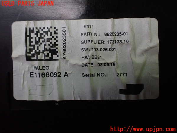 2UPJ-32436147]BMW ミニ(MINI)クーパー コンバーチブル(WG15)(F57)コンピューター2 中古_m0004.jpg