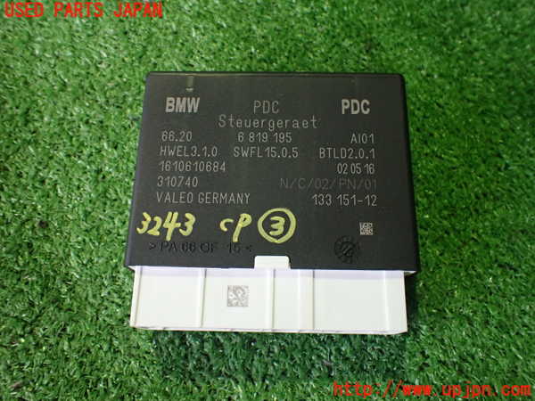 2UPJ-32436148]BMW ミニ(MINI)クーパー コンバーチブル(WG15)(F57)コンピューター3 中古_m0001.jpg